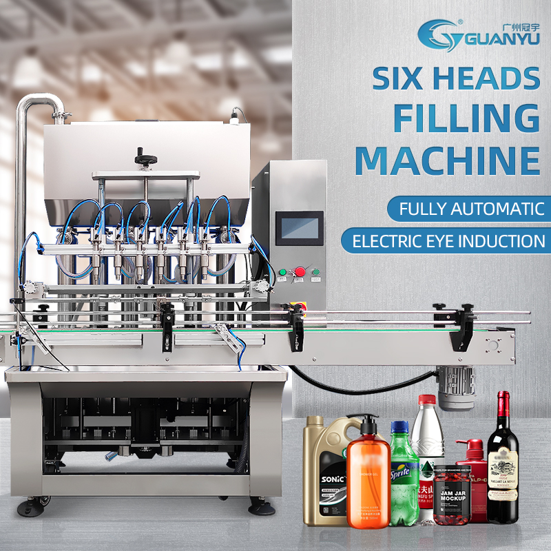 Customized Automatic Liquid Filling Machine Full automatic filling machine manufacturers From China | GUANYU