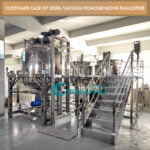 Quality Vacuum Emulsifying Machine vacuum homogenizer emulsifier ointment mixing machine Manufacturer | GUANYU