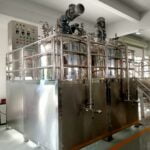 Best stainless steel mixing machine mixing tank agitator mixer high shear emulsifier tank Company - GUANYU manufacturer