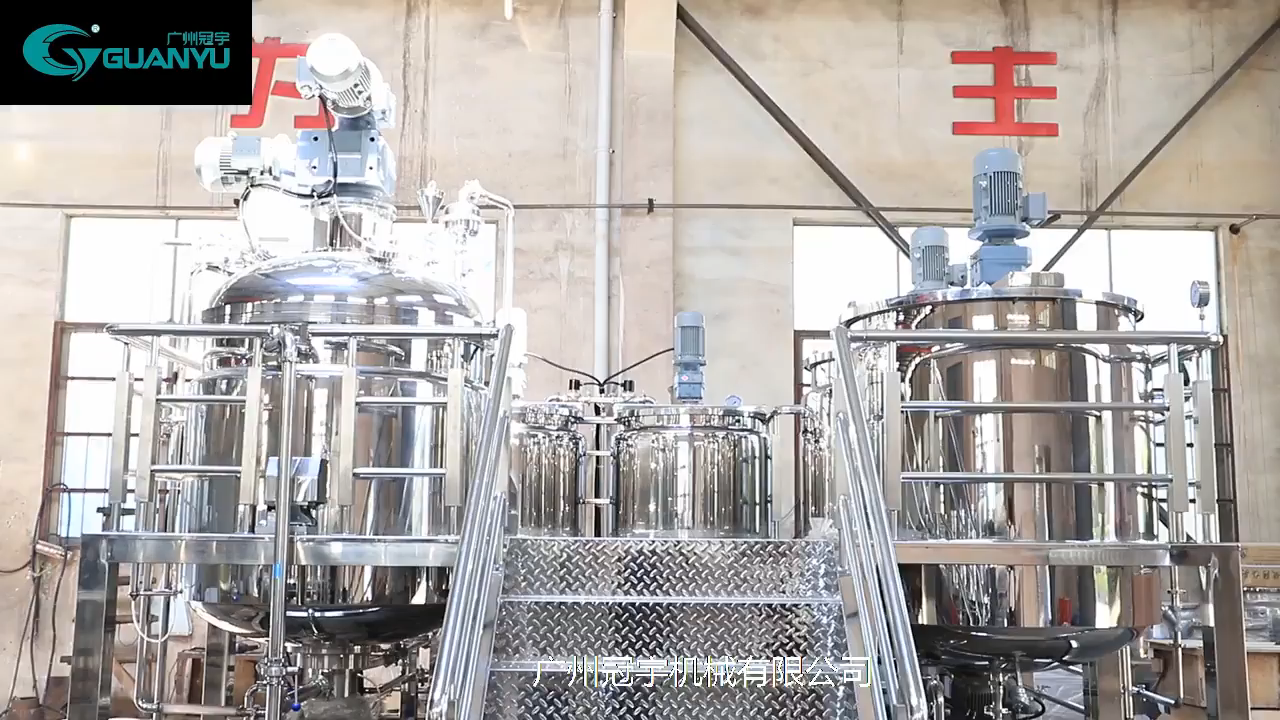 Quality Vacuum emulsifying mixer machine cream cream emulsifier machine Manufacturer | GUANYU