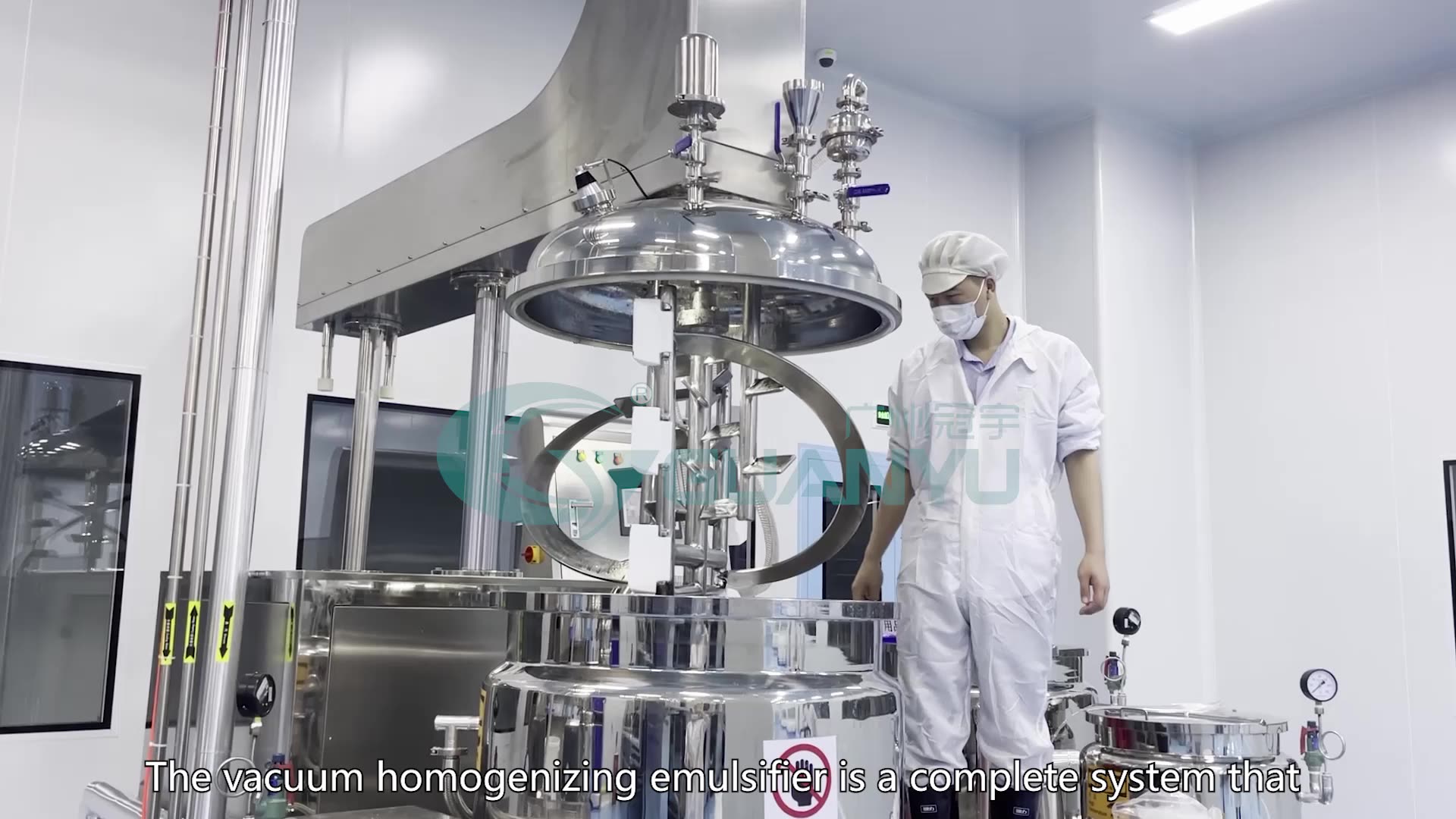 Quality Homogenizer Emulsifier Vacuum Cosmetic Emulsion Production Line Manufacturer | GUANYU