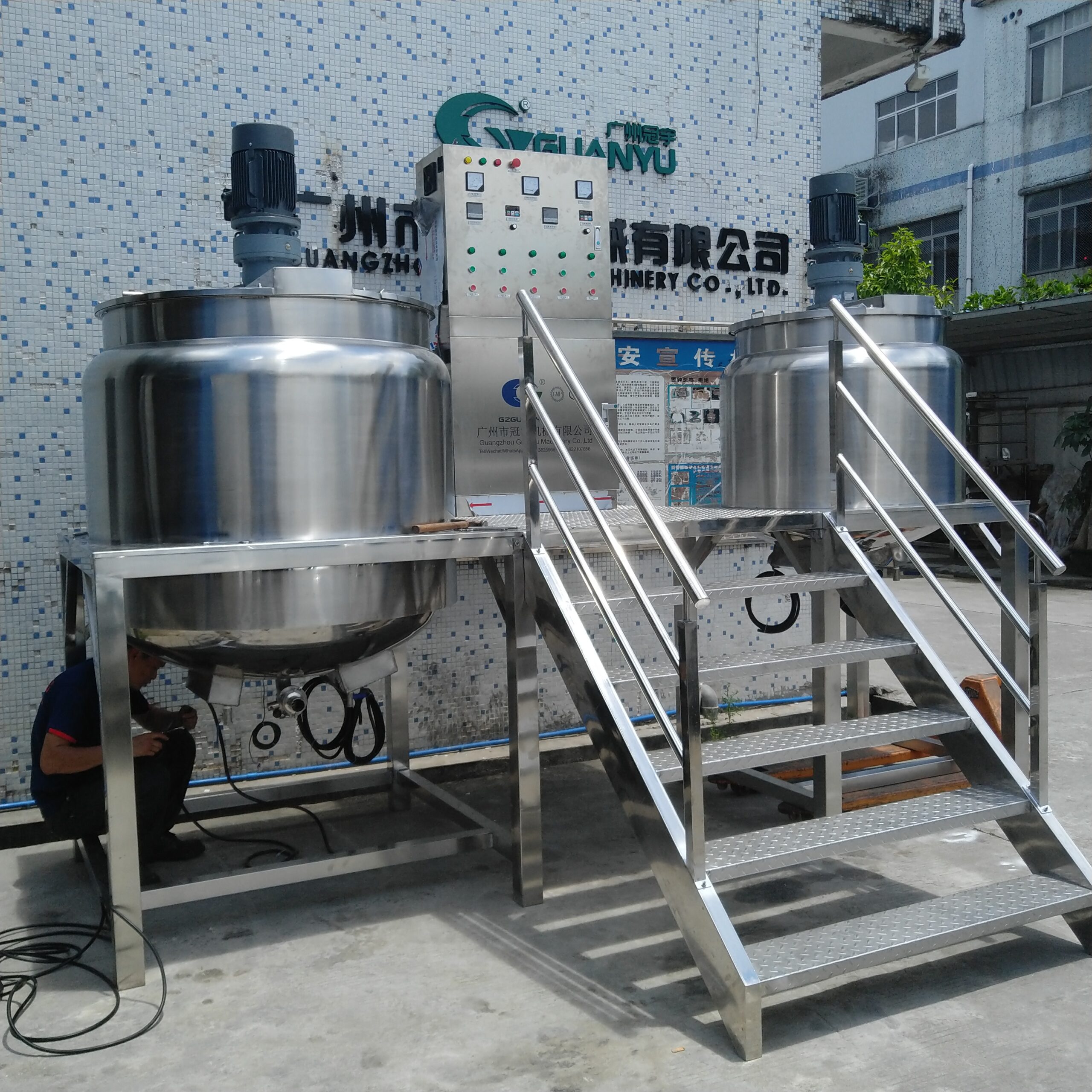 Best Mayonnaise mixing machine with homogenizier Liquid detergent mixer Company - GUANYU  in  Guangzhou