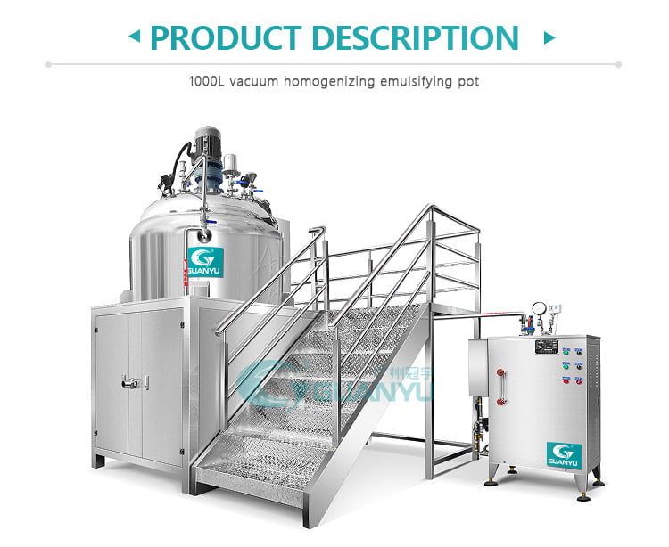 Quality High Shear Emulsification Cream Making Machine Ointment emulsifier mixer Manufacturer | GUANYU