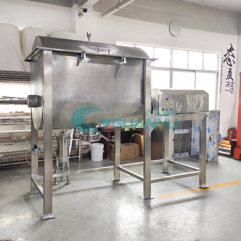 Quality Dry powder mixer machinedouble way scrawl mixer machine stirred blender Manufacturer | GUANYU price