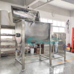 Quality Horizontal Industrial Food Chemical Blending Machine mixer Manufacturer | GUANYU factory