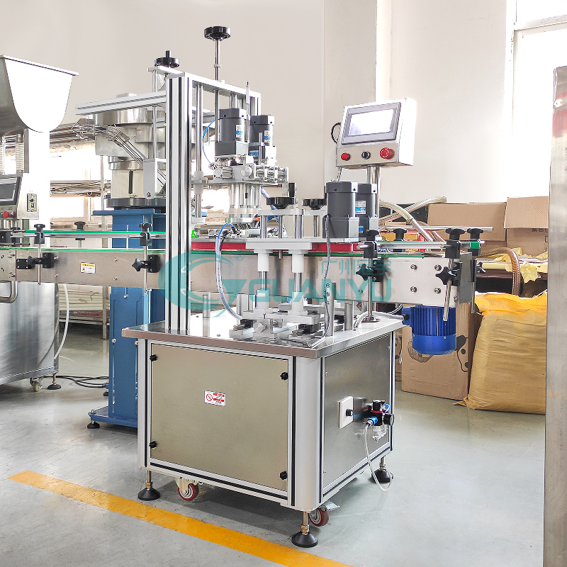 Customized Automatic glass jar bottle capping cosmetic face face cream filling machine manufacturers From China | GUANYU factory