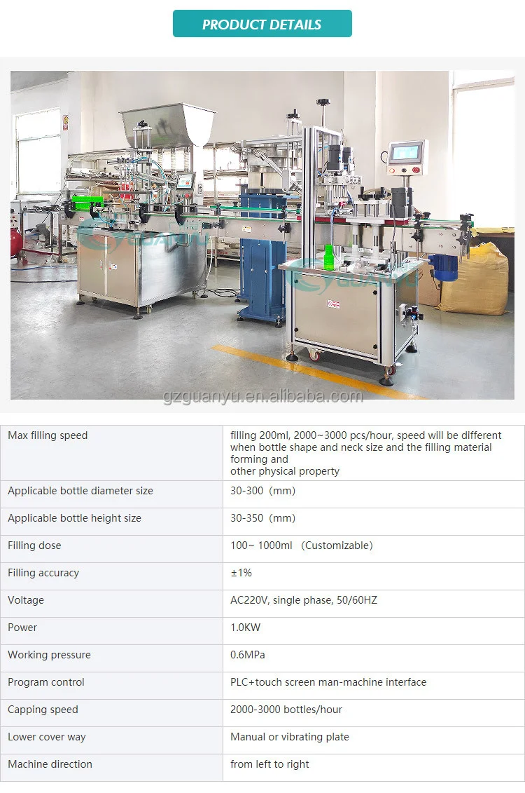 tube filling and sealing machine cream