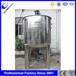 Best Liquid soap mixing tank Liquid detergent Daily chemical mechanical mixer Company - GUANYU factory