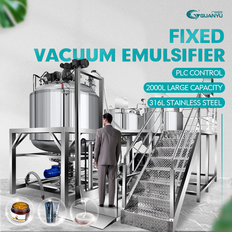 Quality Hair Wax Emulsifier Machine Gel Mixing Tank Vacuum Emulsifying Machine Manufacturer | GUANYU company
