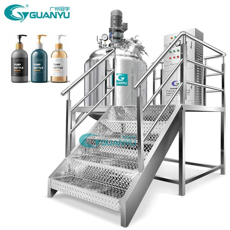 Quality Liquid Mixer Detergent Shampoo Mixing Tank Manufacturer | GUANYU