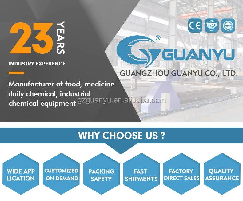 Best heating mixer Stainless Steel Mixing Tank Beverage Machinery Juice Container Manufacturing Equipment Company - GUANYU