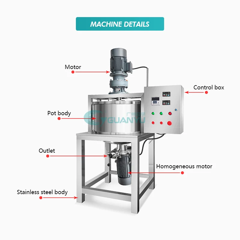 Best Mixing Tank Soap Making Machine Liquid Mixer Shampoo Liquid detergent mixer Company - GUANYU price