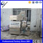 Best Vacuum Emulsifier Cosmetic Body Lotion  Laboratory Vacuum Emulsifier Company - GUANYU company