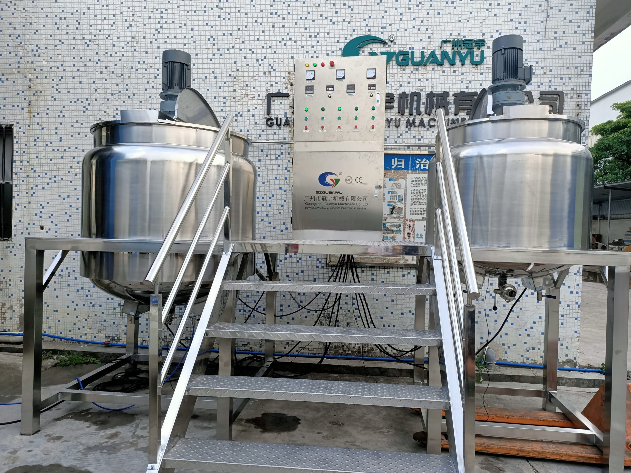 cosmetic making machine hair wax mixing equipment homogenizer mixer tank  in  Guangzhou