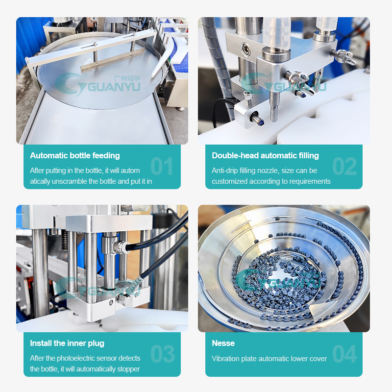 Best Vial Filling Machine And Vial Sealing Machine Full automatic filling machine Company - GUANYU company