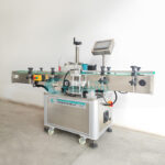 Quality Automatic Vertical Bottle Labeling Machine For Round Water Bottle Labeling Machine Series Manufacturer | GUANYU company