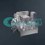 Customized Stainless Steel Emulsifier Cosmetics Cream Lotion Mixer manufacturers From China | GUANYU