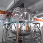 Best Homogenizing mixer tank liquid stirring vessel cosmetic industry blender Company - GUANYU  in  Guangzhou