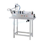 Best Semi Automatic Mixing Heating High Viscous Material Gel Cream Filling Machine Company - GUANYU factory