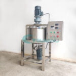 Customized Detergent Food heating Mixer Tank With Agitator manufacturers From China | GUANYU  in  Guangzhou