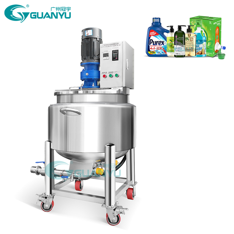 Quality Mixing Tank Soap Making Machine Liquid Cosmetic Cream Mixer Shampoo Manufacturer | GUANYU