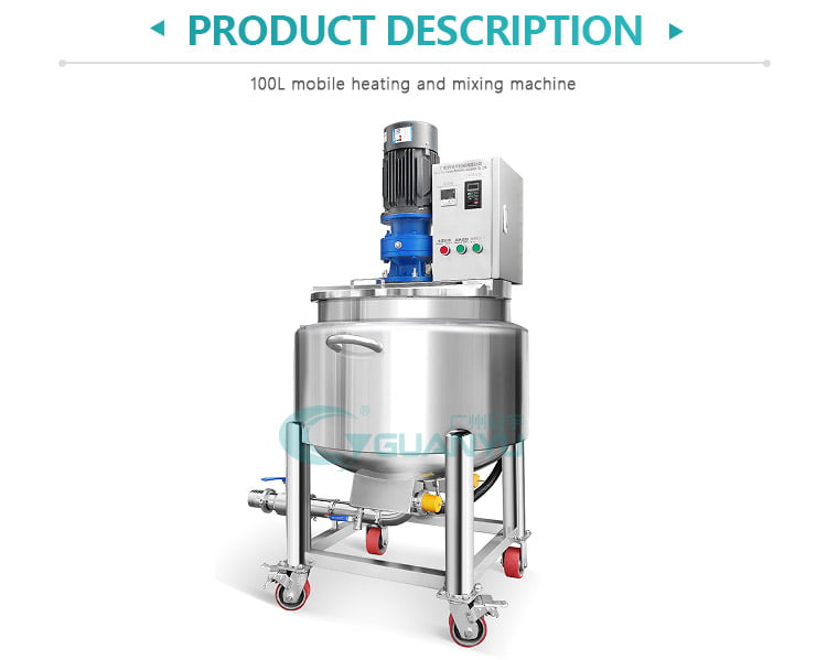 Best stainless steel liquid mixing tank Hair Gel Shampoo Wax Liquid Dishwashing Blender Making Mixer Mixing Machine Company - GUANYU