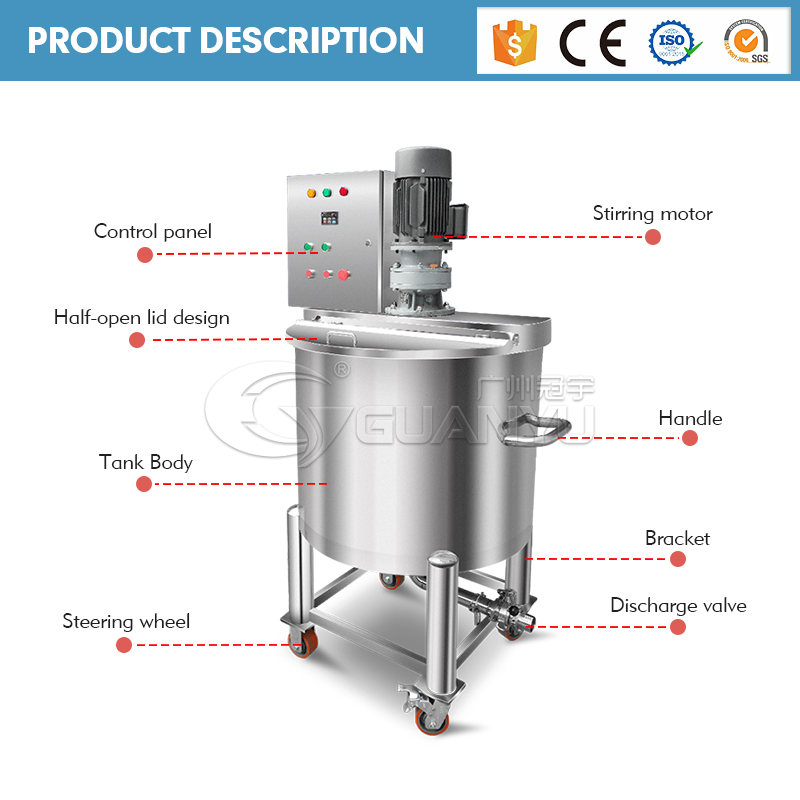 Quality Cosmetic Agitator Mixing Tank Industrial Detergent Liquid Mixer Manufacturer | GUANYU company