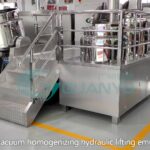 Quality Vacuum Mixer Stainless Steel Heating Vacuum Emulsifying Mixer Manufacturer | GUANYU