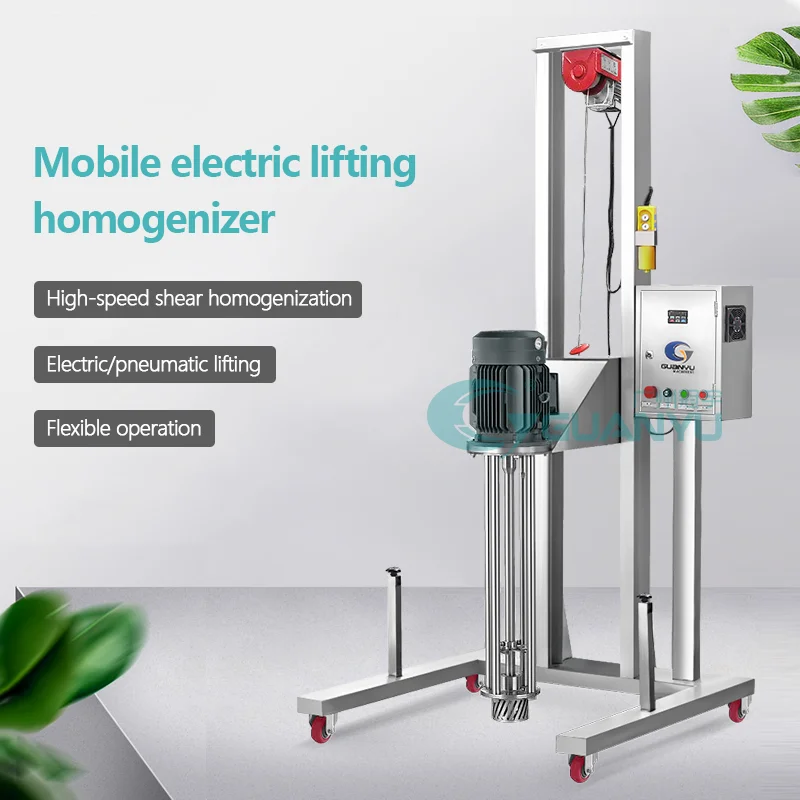 High Shear Mixer High-shear Homogenizer Liquid Mixing Machine paint High shear Homogenizer  in  Guangzhou