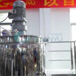 Best Stainless Steel Blender Cosmetics Industry Body Wash Mixing Equipment Company - GUANYU price