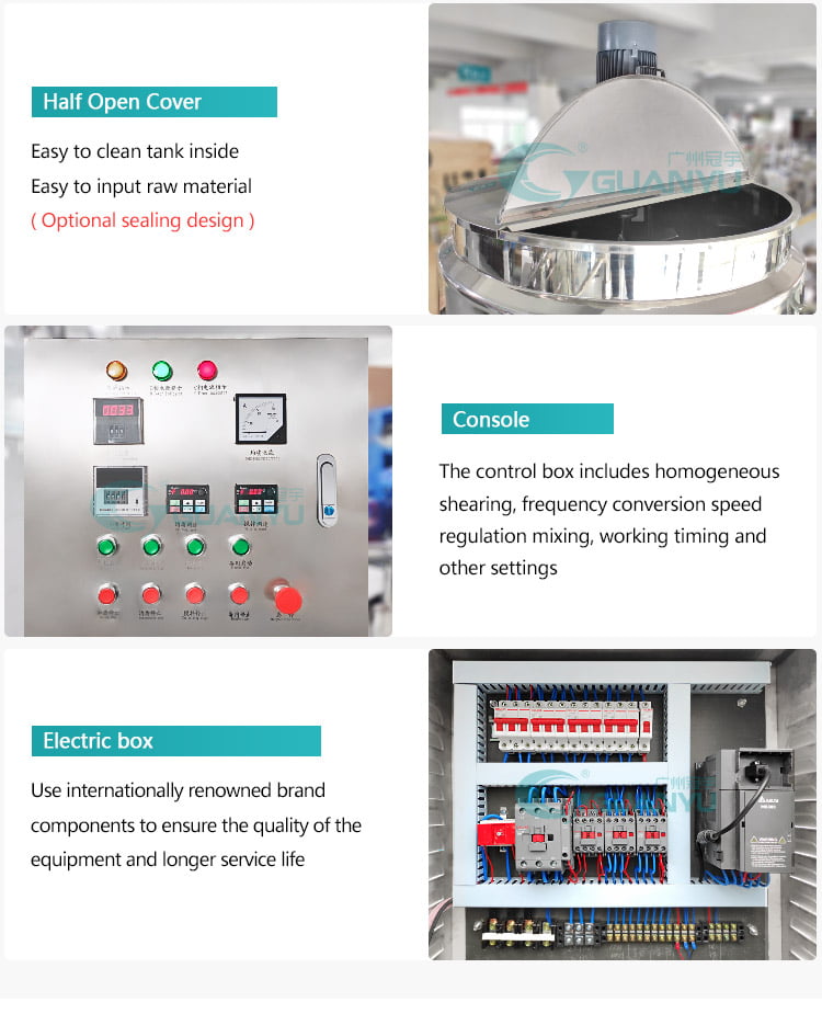 chemical mixing tank