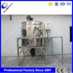 Quality Liquid Soap Blending Tank Lotion Mixer Detergent Making Machine Liquid detergent mixer Manufacturer | GUANYU manufacturer