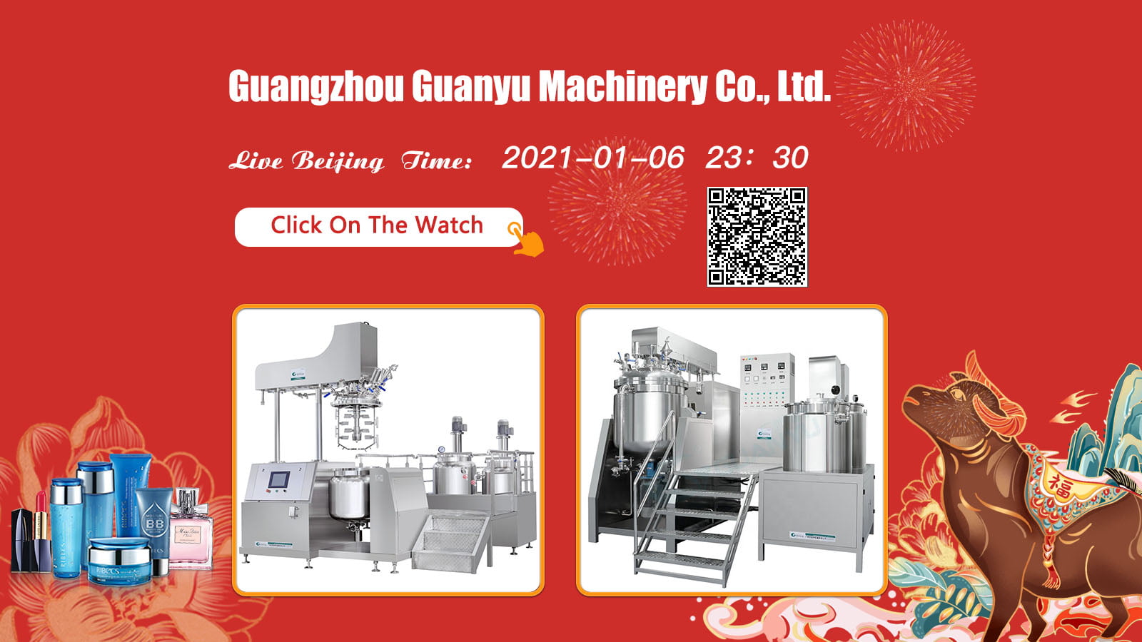 food emulsifier machine