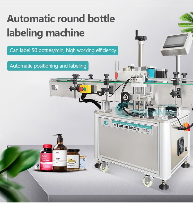 sticker labeling machine