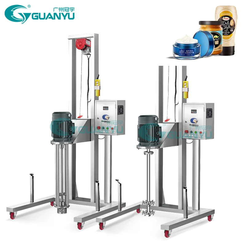 High Shear Mixer High-shear Homogenizer Liquid Mixing Machine paint High shear Homogenizer