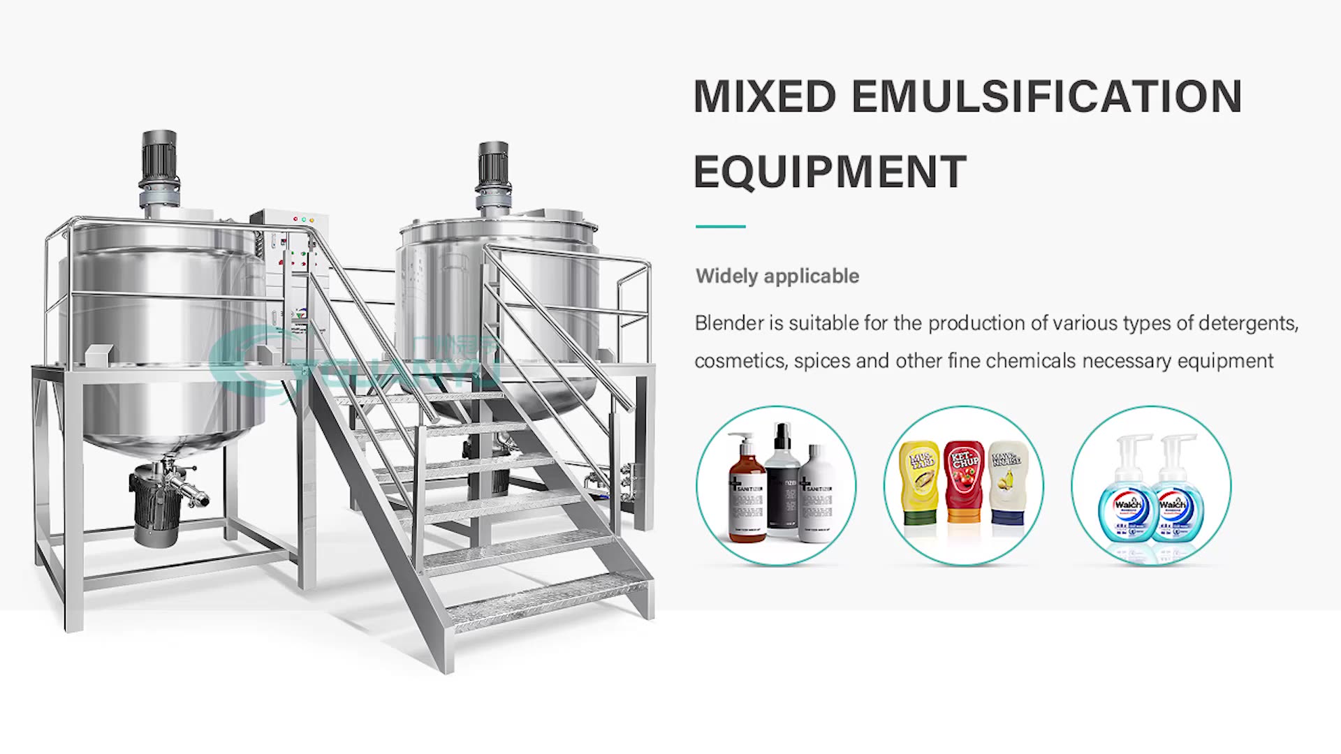 Quality Shampoo Making MachinHand Wash Making Machine Mixing Tank Mixing Tank Agitator/Reactor Manufacturer | GUANYU