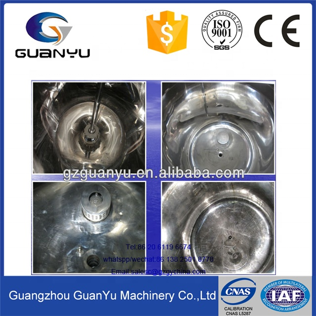 Customized Liquid Soap Making Machine Liquid Detergent Mixer manufacturers From China | GUANYU company