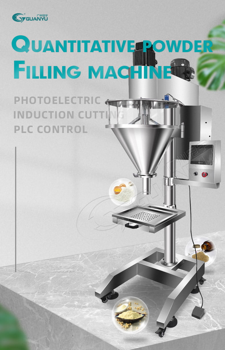 cream lotion filling machine