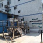 Best Cheese making machine gas/steam heating homogenizing mixer tank Company - GUANYU manufacturer