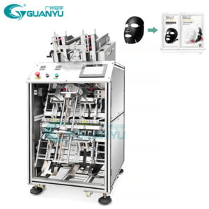 Best Full Automatic Facial Mask Filling Packing Machine Full automatic filling machine Company - GUANYU