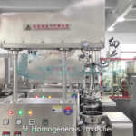 Vacuum Homogenizer Mixer Body Lotion Blender Cosmetic Cream Making Machine Emulsifier Lab Homogenizer GUANYU  in  Guangzhou