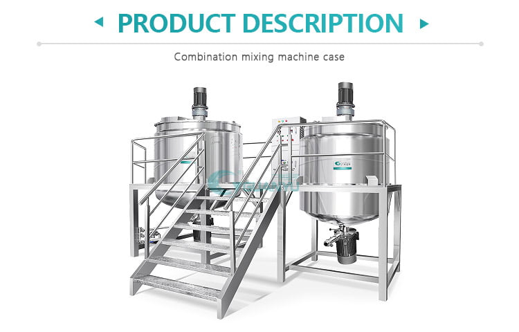 500L 1000L combine homogenizer petroleum jelly making machine cosmetic cream industrial mixing tank agitator GUANYU