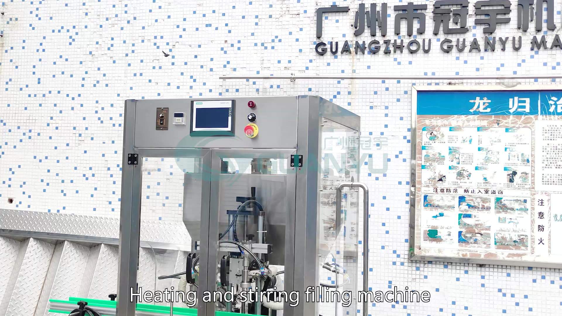 Best Automatic Double Heads Ointment Cosmetics Cream Lotion Shampoo Liquid Detergent Filling Machine Company - GUANYU  in  Guangzhou