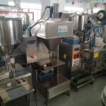 Quality Semi Automatic Powder filling machine Coffee Powder Filling Bottle Packing Machine Manufacturer | GUANYU  in  Guangzhou