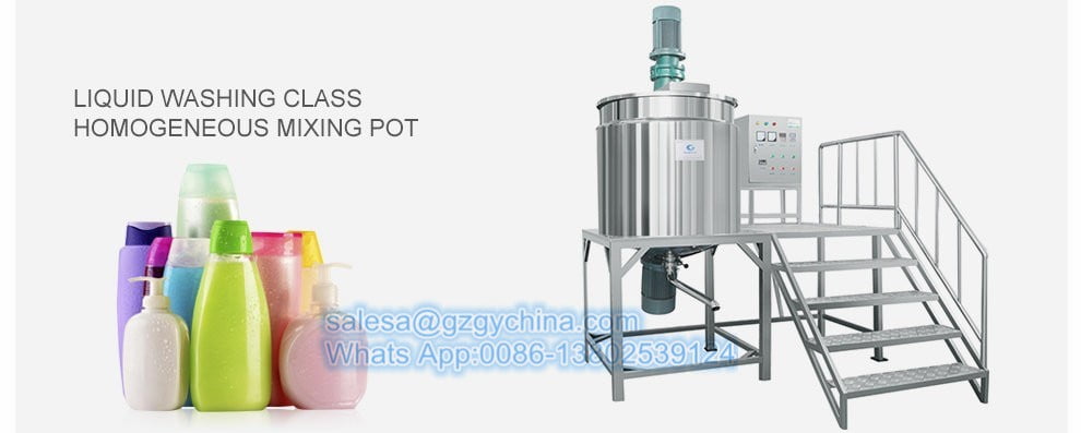 Cosmetic Homogenizer Mixer