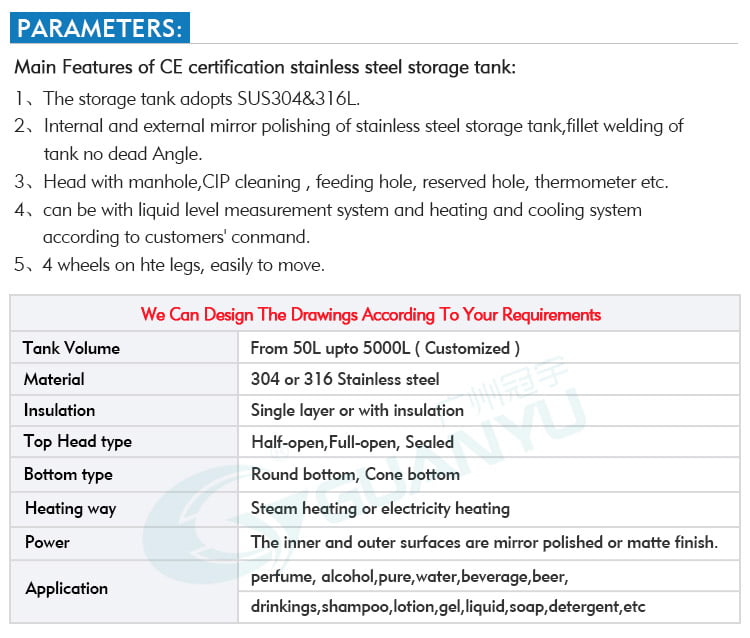 stainless steel water tank