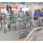 Quality Liquid Mixer Machine Detergent Agitator Production Equipment Manufacturer | GUANYU factory