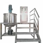 Quality Detergent manufacturing machinery mixing equipment for cosmetics mixer Manufacturer | GUANYU company