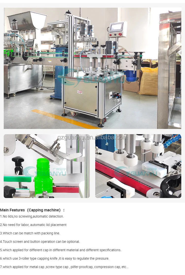 tube filling and sealing machine cream