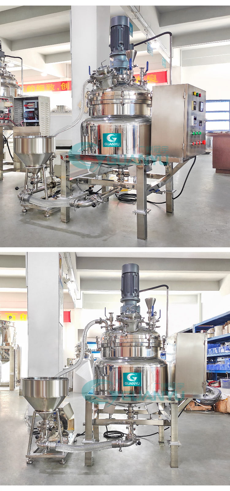 cream homogenizer mixer